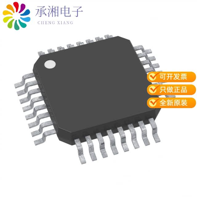 正品MS51PC0AE原装IC MCU 8BIT 32KB FLASH 32LQFP