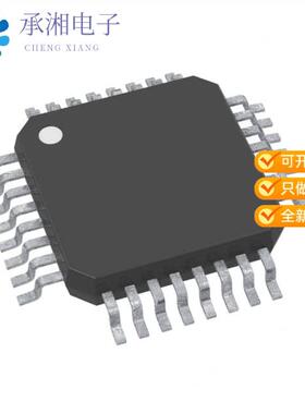 正品MS51PC0AE原装IC MCU 8BIT 32KB FLASH 32LQFP