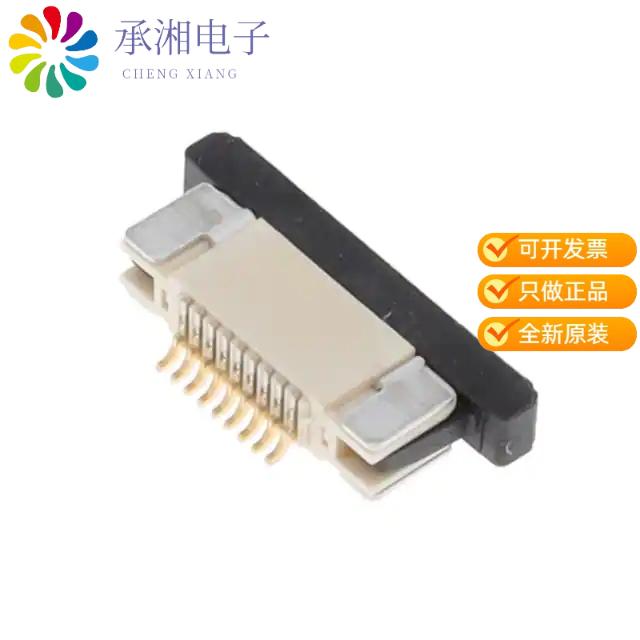 正品F32R-1A7H1-11009原装FLEX CONNECTOR, 0.50MM PIT