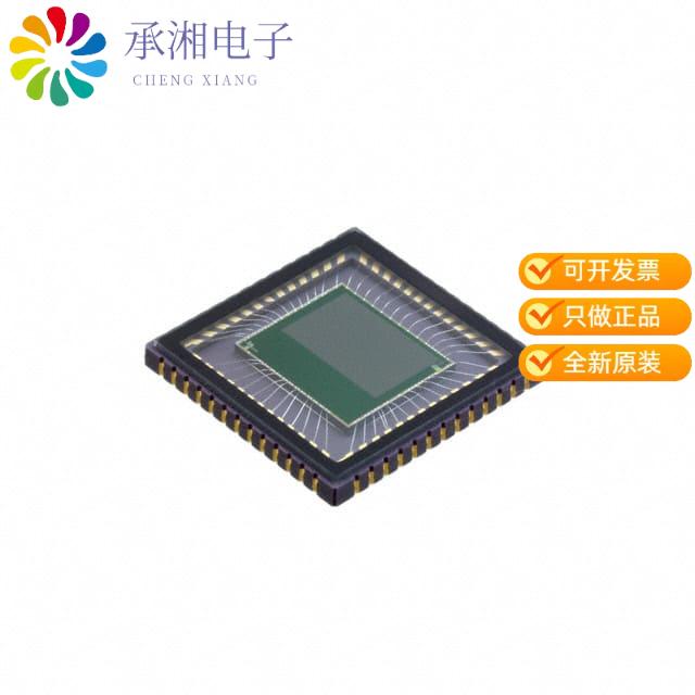 正品NOIV1SE2000A-QDC原装IC IMAGE SENSOR 2.3MP 52LLC