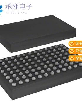 正品STA8058原装IC GPS MULTICHIP MODULE 104-LFBG