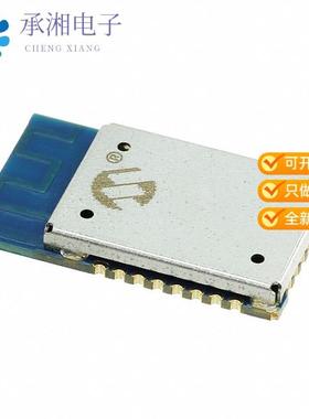 正品RN4020-V/RM120原装RX TXRX MODULE BT TRC ANT SMD
