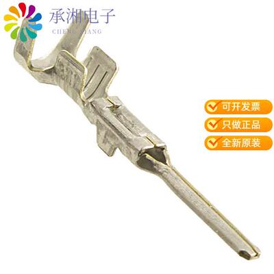 全新1-963745-2正品CONN TAB 17-20AWG CRIMP SILVER
