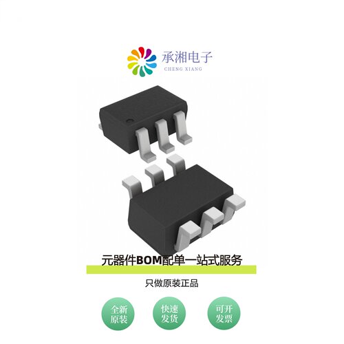 原装AO7408|AO7410|AO7411