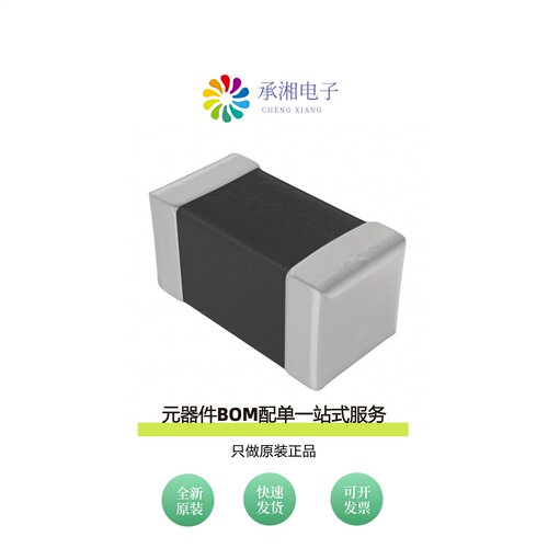 原装AIML-0603-2R7K-T|AIML-0603-4R7K-T|AIML-0603-5R6K-T