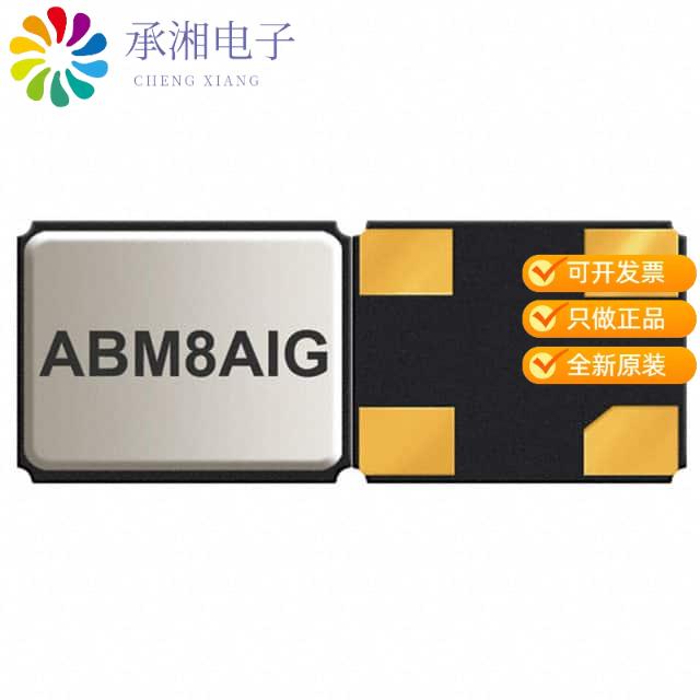 正品ABM8AIG-16.000MHZ-12-2Z-T3原装CRYSTAL 16.0000M