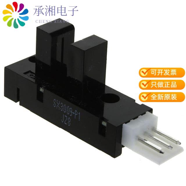 正品EE-SX3009-P1原装SENSOR OPTICAL 5MM MODULE W/CONN