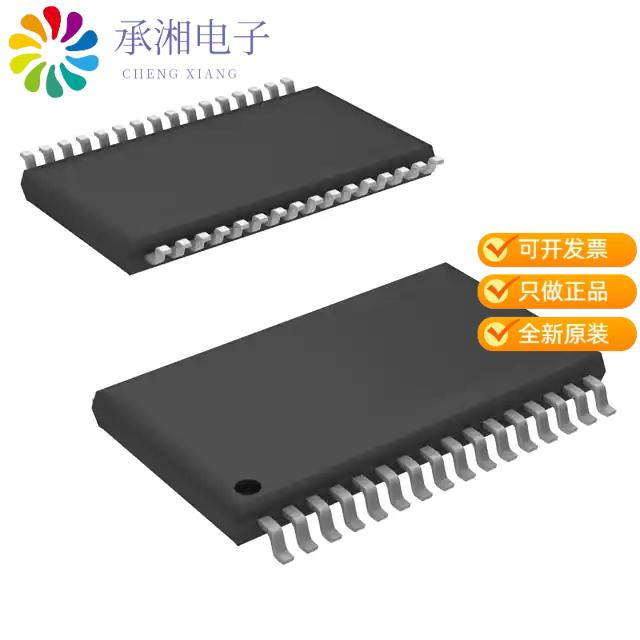 正品SN65LVDS151DA原装IC MUX SER TRANSMITTER 32-TSSOP