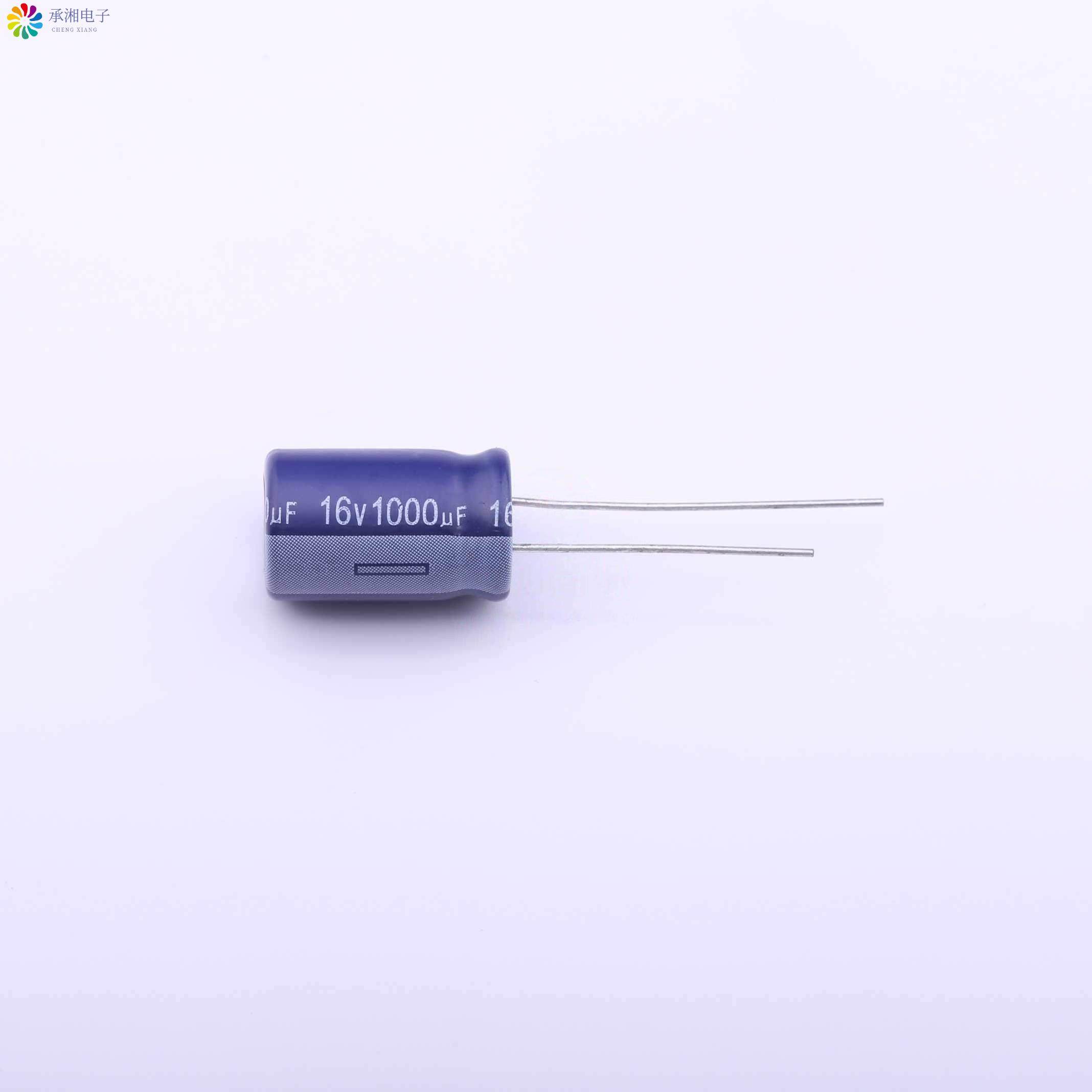 正品ERS1CM102G16OT原装直插铝电解电容 ±20% 1mF - 16,电子元器件市场,蓝牙模块,淘宝优惠券,粉丝福利购,淘宝优惠卷