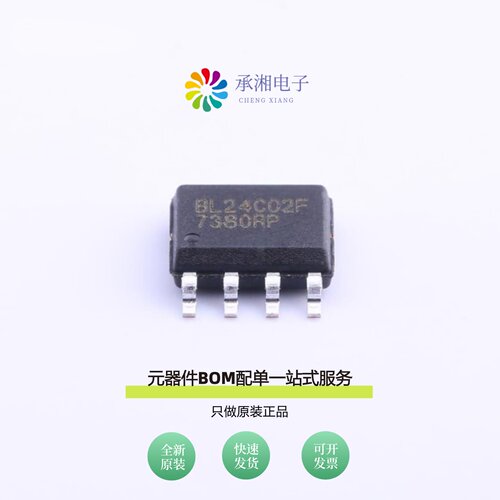 原装BL24C02F-PARC|BL24C02F-RRRC|BL24C02F-NTRC