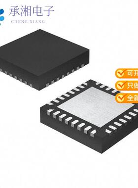 正品LCMXO2-1200ZE-1SG32I原装IC FPGA 21 I/O 32QFNS