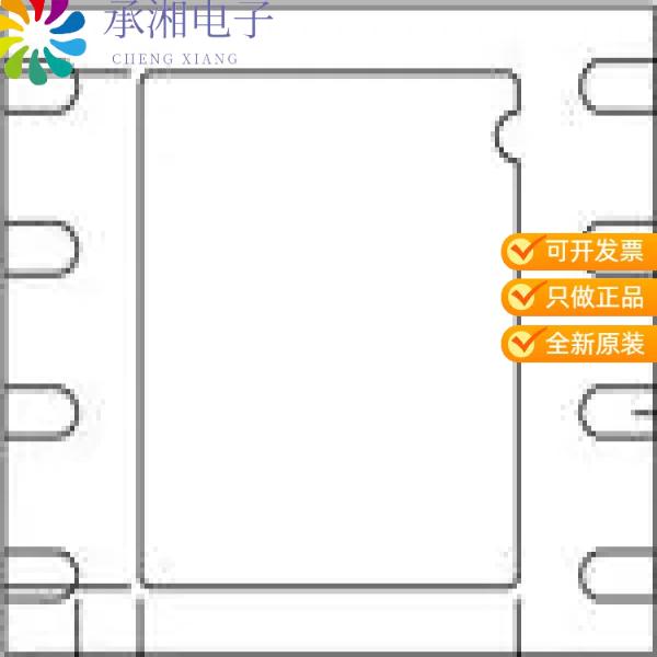 正品N25Q064A13EF640E原装IC FLSH 64MBIT SPI 108MHZ
