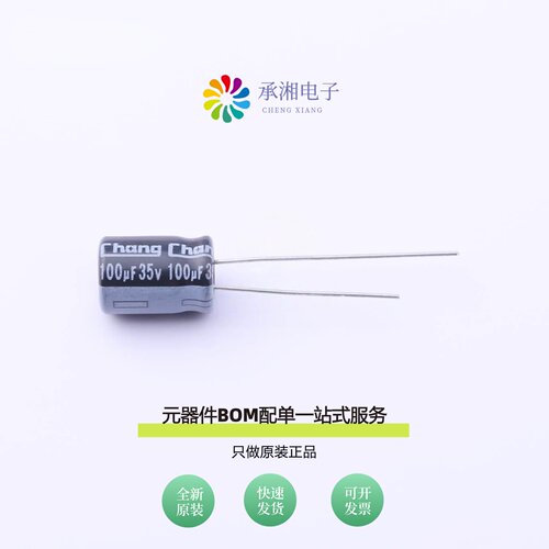 原装GF1V101MF115A00CV0|GF1J221MG160A00CV0