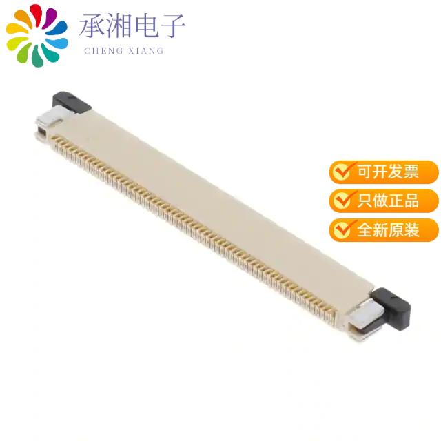 正品F32R-1A7H1-11060原装FLEX CONNECTOR, 0.50MM PIT