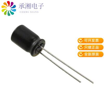 全新UKW1H101MPD正品CAP ALUM 100UF 20% 50V RADIAL