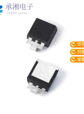 正品SLD6S30A原装TVS DIODE 30VWM 48.4VC SMTO-263