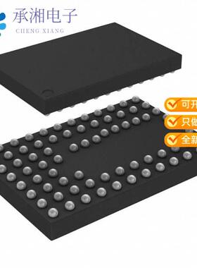 正品HMC6301BG46原装RF RCVR ISM 57GHZ-64GHZ 75WLBGA