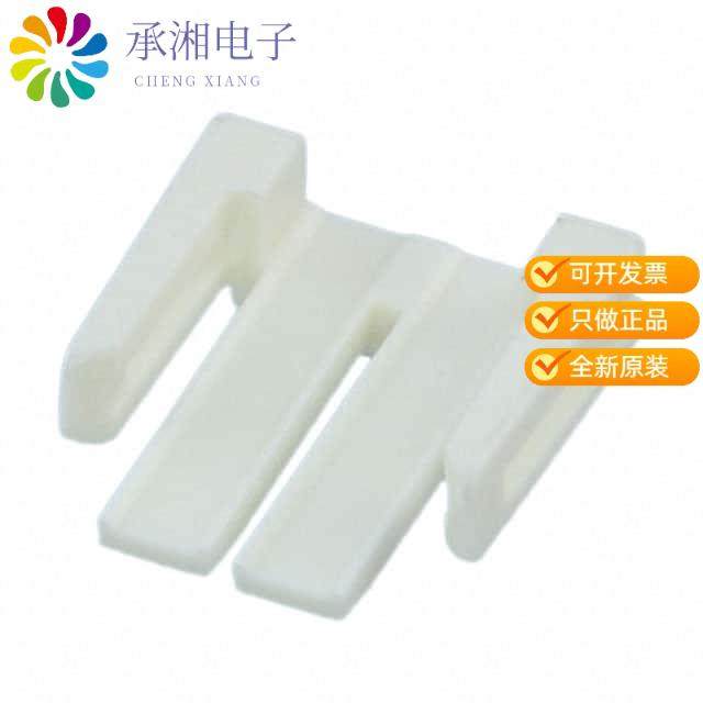 正品PNIS-02V原装RETAINER 2 POS