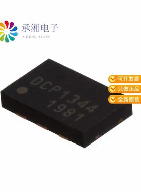 正品DSC8102BI2原装MEMS OSC PROG BLANK 10MHZ-460MHZ