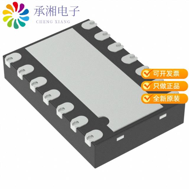 正品MCP2517FDT-H/JHA原装IC CANBUS CONTROLLER SPI 1