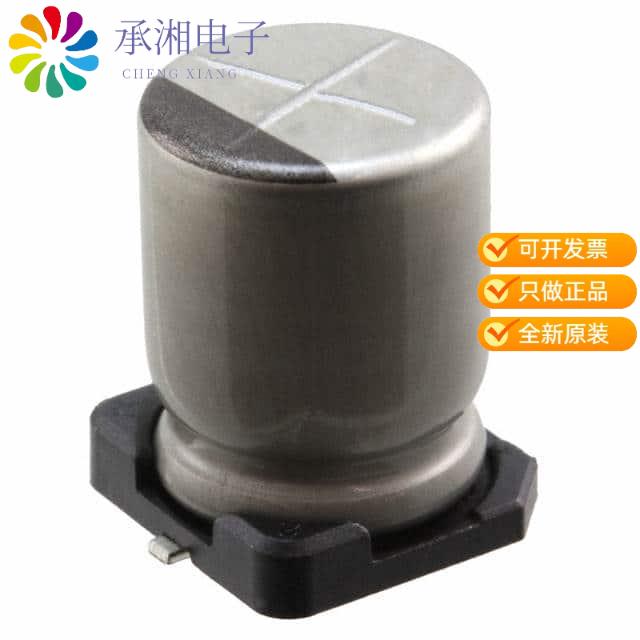正品ULH2W2R2MNL1GS原装CAP ALUM 2.2UF 20% 450V SMD
