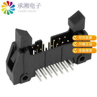 CONN HEADER 正品 14POS 5202RB原装 2.54MM N3314