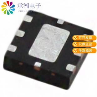 MIXER MSFT PE4140B 6DFN QUAD Z原装 6GHZ 正品