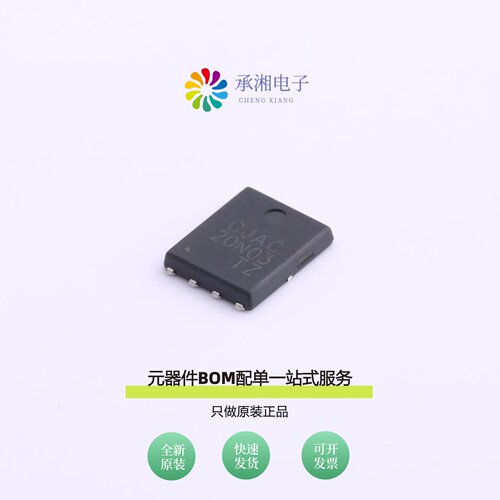 原装CJAC20N03|CJAE10P06|CJAC90SN12