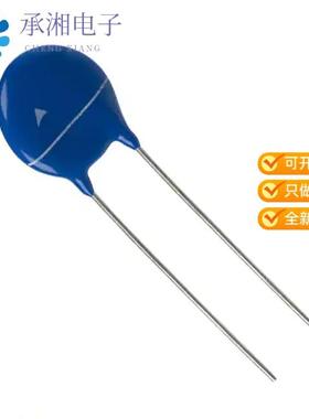正品B72214S2211K101原装VARISTOR 330V 6KA DISC 14MM