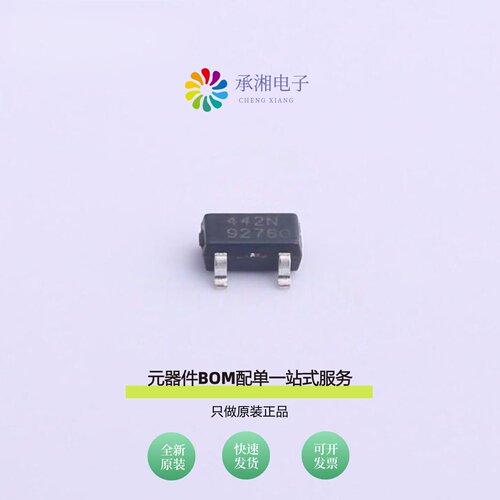 原装CH442NSR|CH442PNSR|CH441PNSR