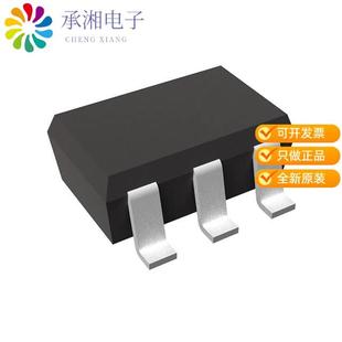 INPUT R1240N001A FE原装 正品 PWM 30V 1.2A STEP