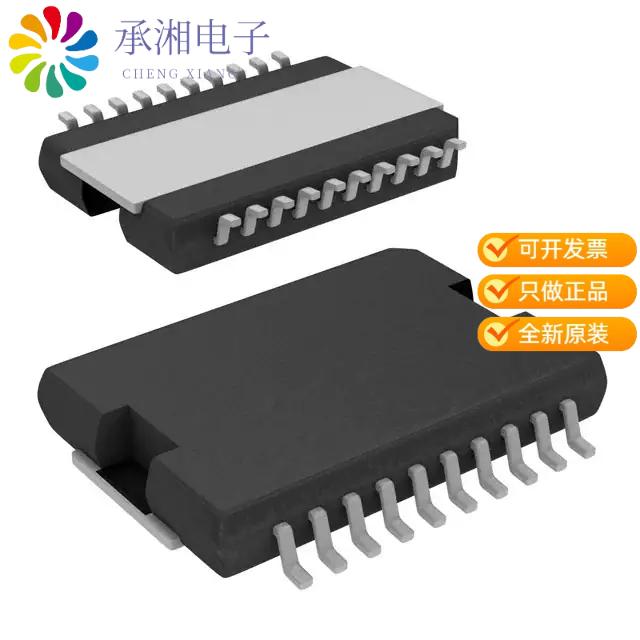 正品MC33887APVWR2原装IC MOTOR DRIVER 5V-28V 20HSOP