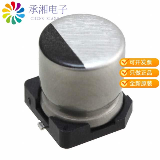 正品UCW1C101MCL1GS原装CAP ALUM 100UF 20% 16V SMD