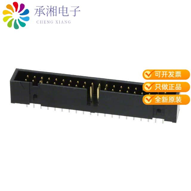 正品HIF3FC-40PA-2.54DSA(71)原装CONN HEADER VERT 40