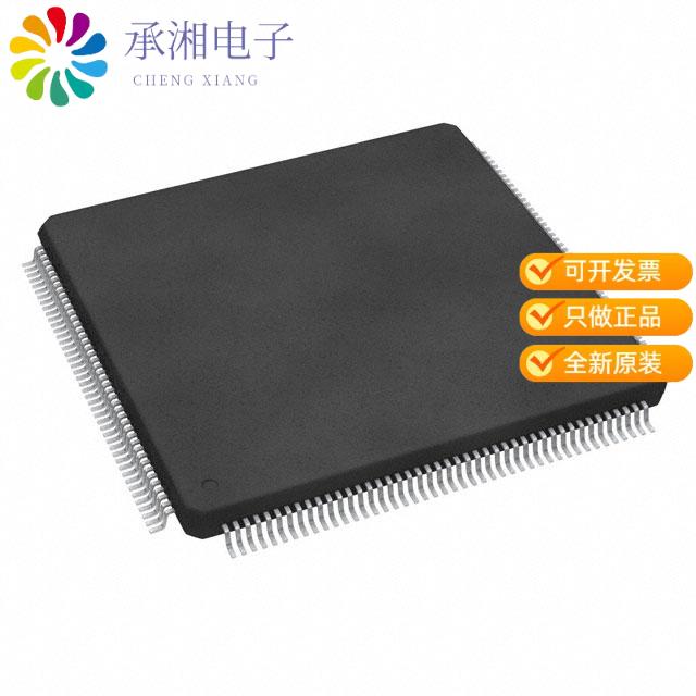 正品SPC574K72E7C6FAR原装IC MCU 32BIT 2.5MB FLSH 17