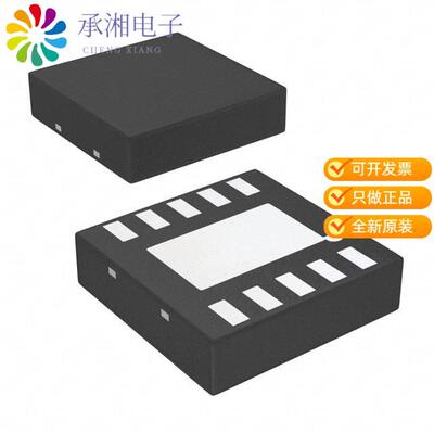 全新LMV242LD/NOPB正品IC RF PWR CNTRL PA 2GHZ 10WSON