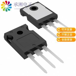 TO247 正品 63A 600V HGTG30N60C3D原裝 IGBT
