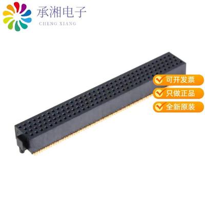 正品SOLC-135-02-L-Q-A原装CONN RCPT 140POS 0.05 GOL