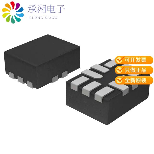 正品NLAS5223MNR2G原装IC SWITCH DUAL SPDT 10WQFN