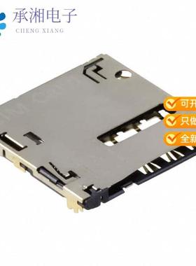 正品2174803-2原装CONN  SIM CARD PUSH-PUSH