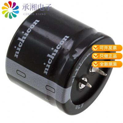 全新LLG2C152MELC25正品CAP ALUM 1500UF 20% 160V SNAP