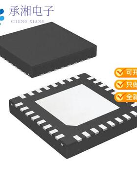 全新DS90UB901QSQE/NOPB正品IC SER/DESER 10-43MHZ 16