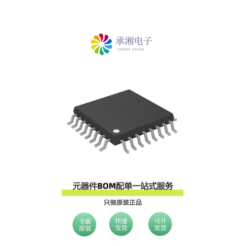 原装AD7265BSUZ-REEL|AD7265BSUZ|AD7265BSUZ-REEL7