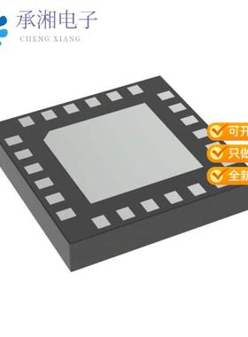 正品ADRF5730BCCZN原装DIGITAL ATTENUATOR 24LGA