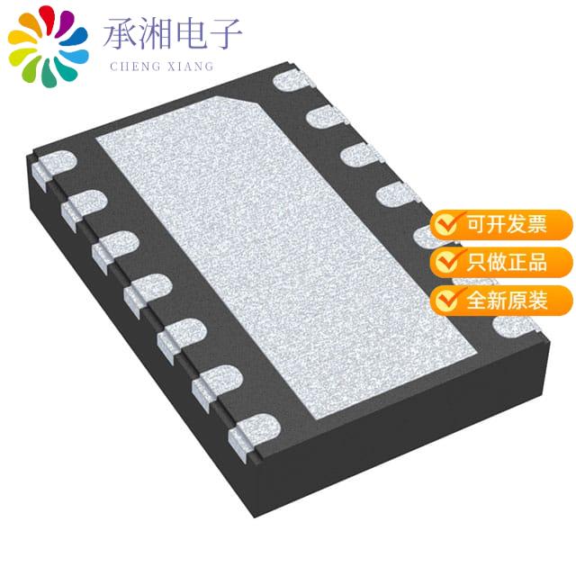 正品NCV7343MW0R2G原装CAN FD TRANSCEIVER, HIGH SPEED,