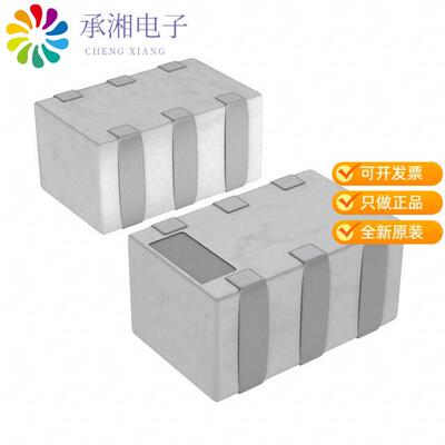 正品DPX205950DT-9026A1原装RF DIPLEXER 2.45/5.425GH