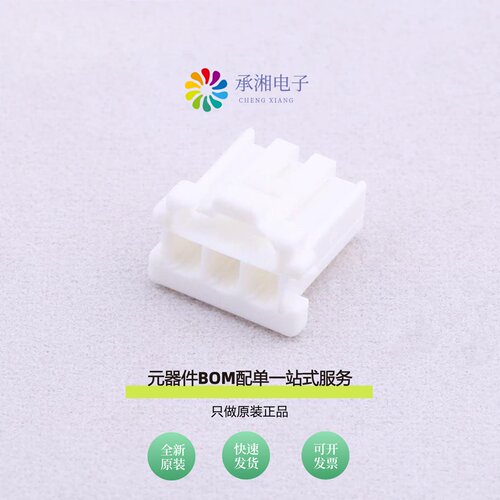 原装XNIRP-03V-A-S|XNIRP-04V-A-S|XNIRP-05V-A-S