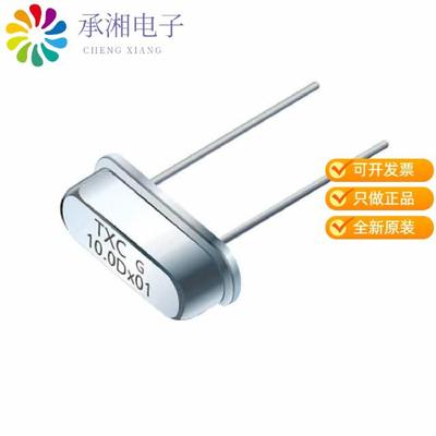 正品9B-10.000MEEJ-B原装CRYSTAL 10.0000MHZ 18PF TH