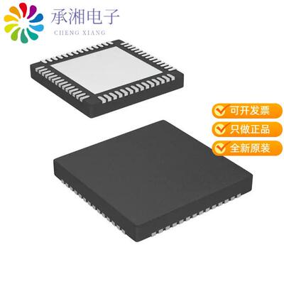 全新TPS65175BRSHR正品IC BIAS PWR SUPP FOR LCD 56VQFN