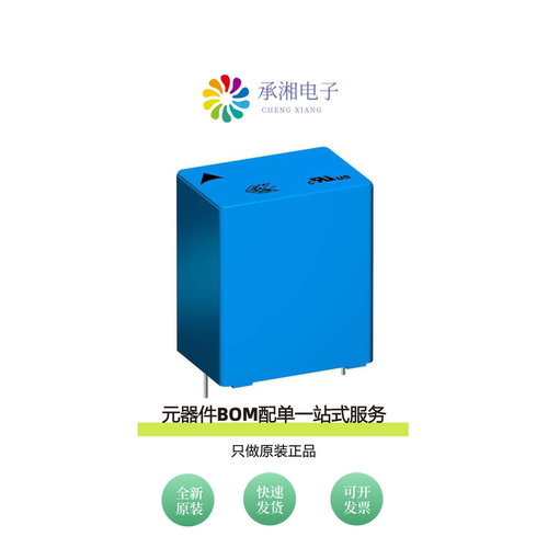 原装B32926C3335M000|B32926C3475K000|B32926C3395K000